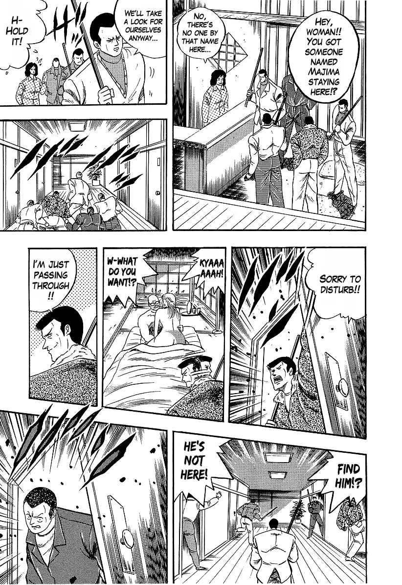 Osu!! Karatebu - 222 page 12
