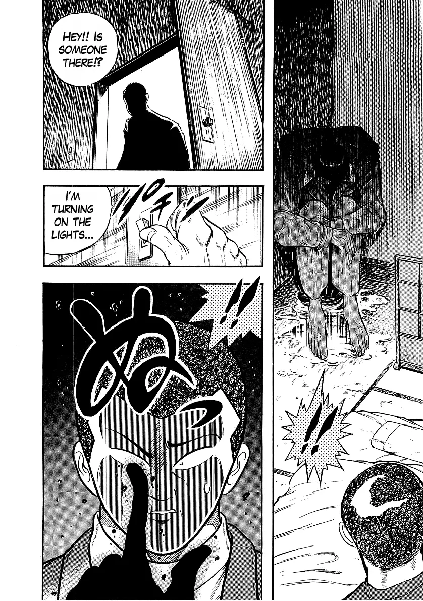Osu!! Karatebu - 222 page 13