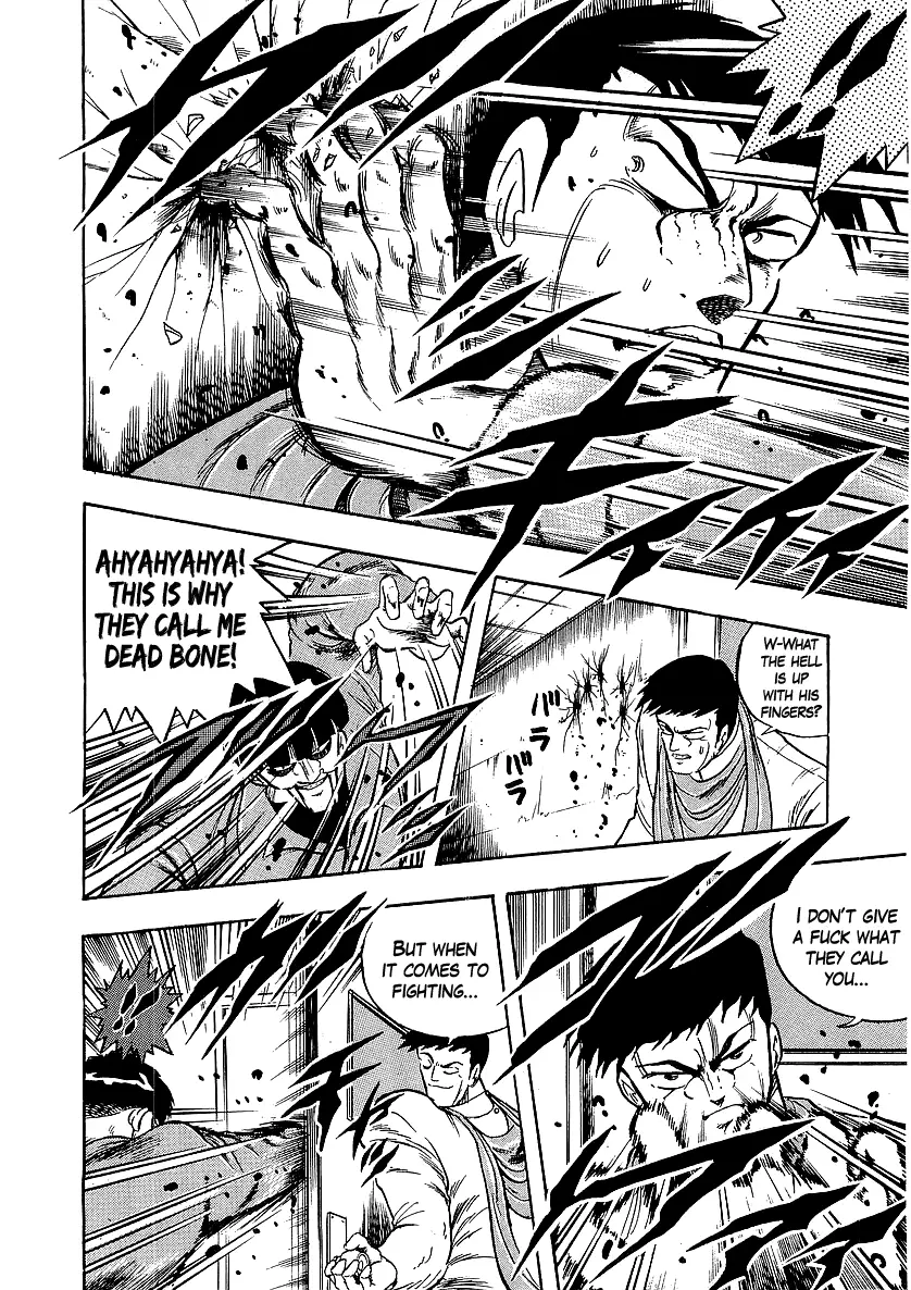 Osu!! Karatebu - 226 page 10