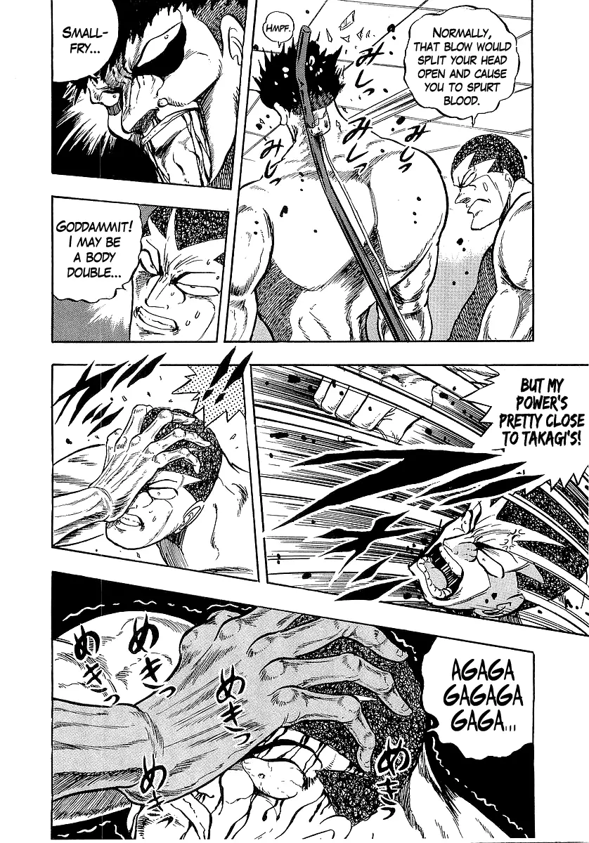 Osu!! Karatebu - 227 page 10