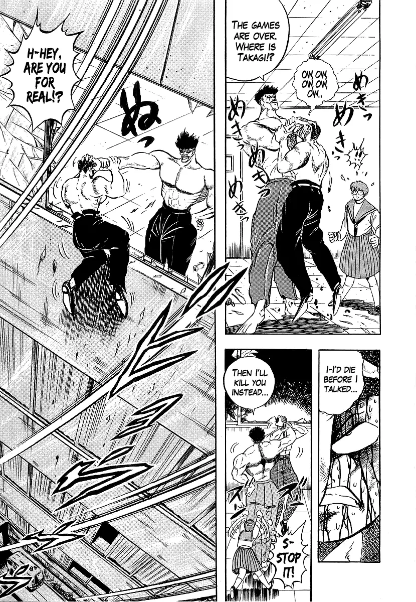 Osu!! Karatebu - 227 page 11