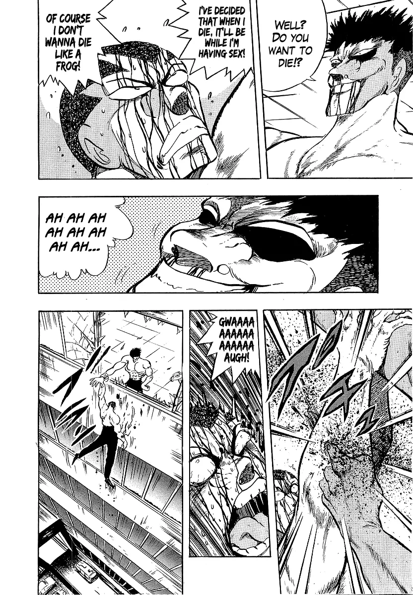 Osu!! Karatebu - 227 page 12