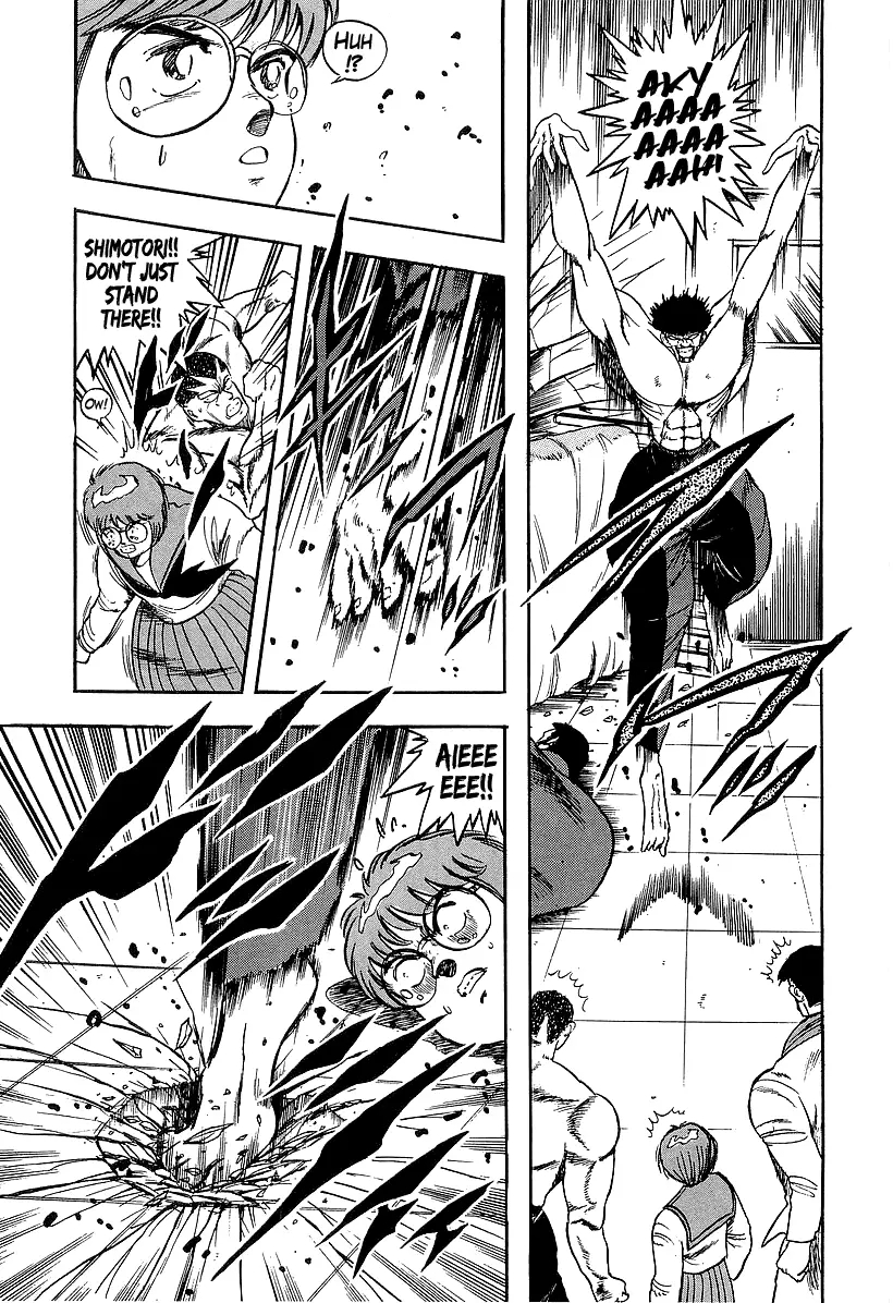 Osu!! Karatebu - 227 page 5