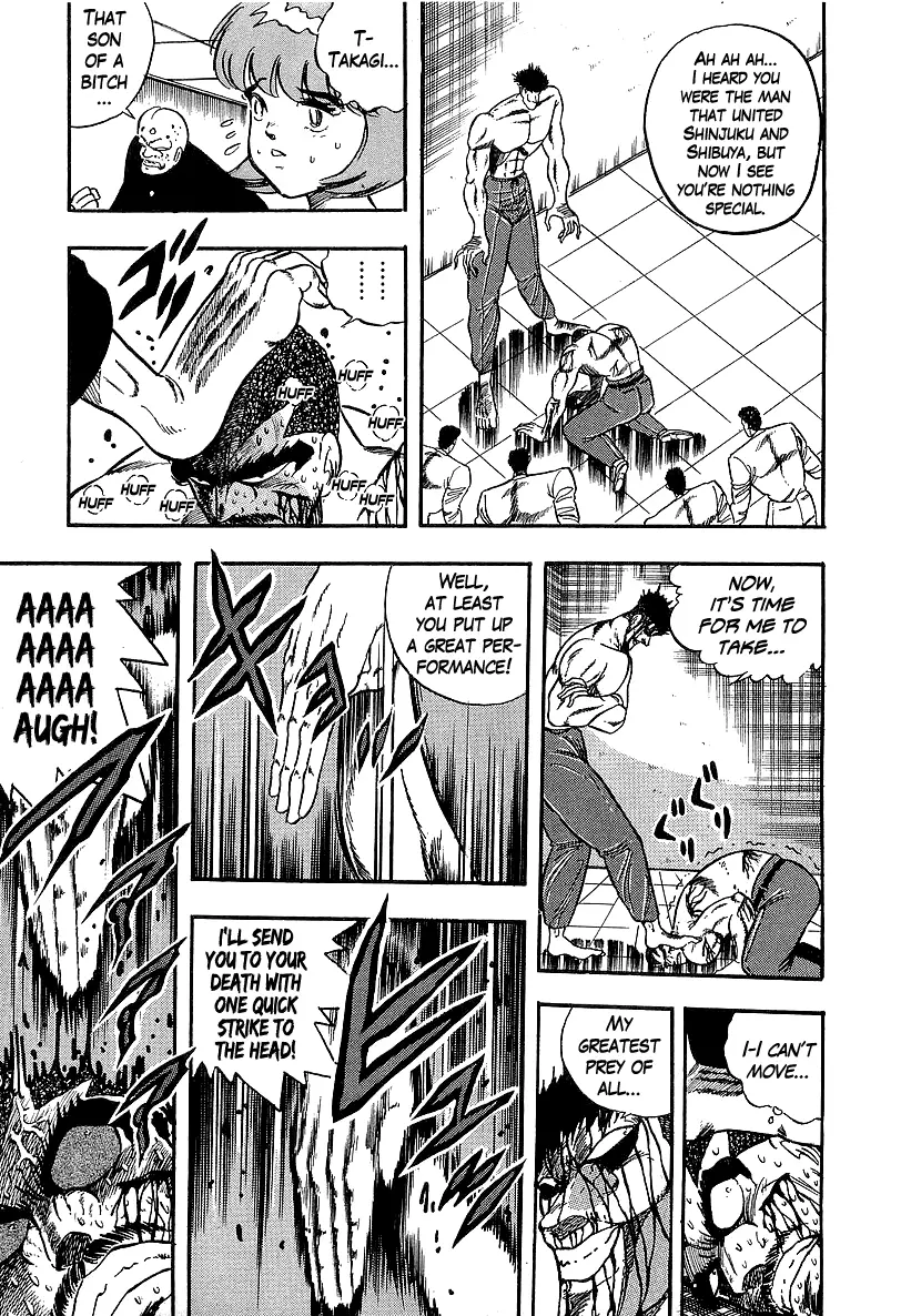 Osu!! Karatebu - 229 page 14