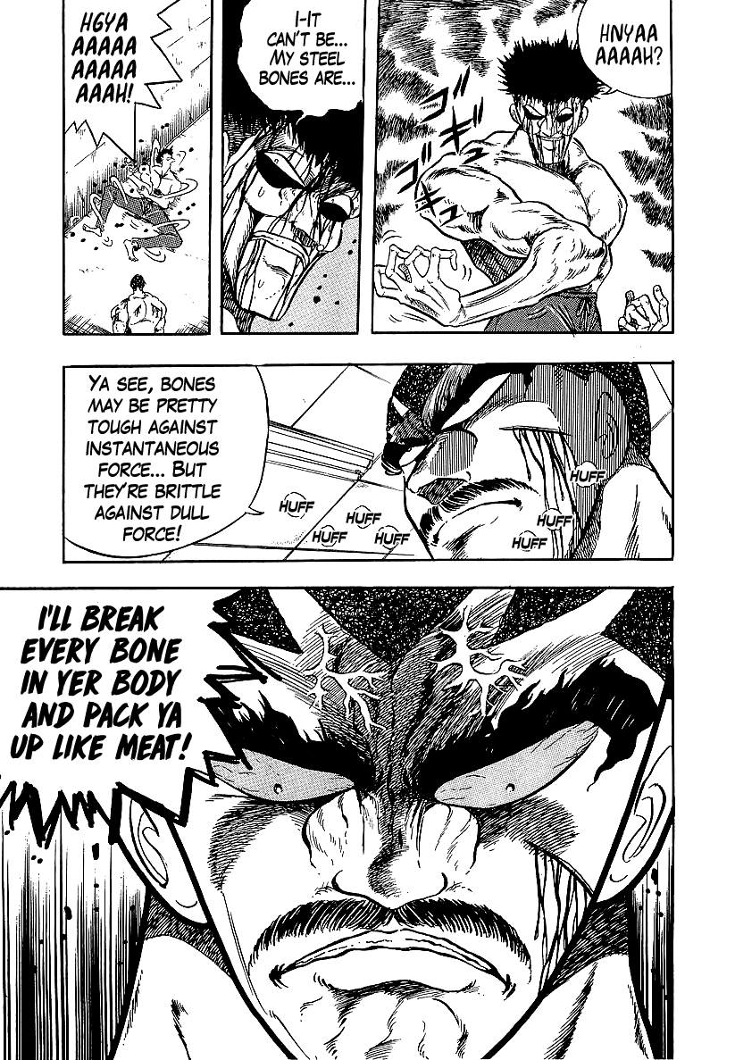 Osu!! Karatebu - 229 page 22