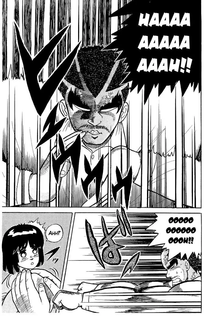 Osu!! Karatebu - 23 page 11