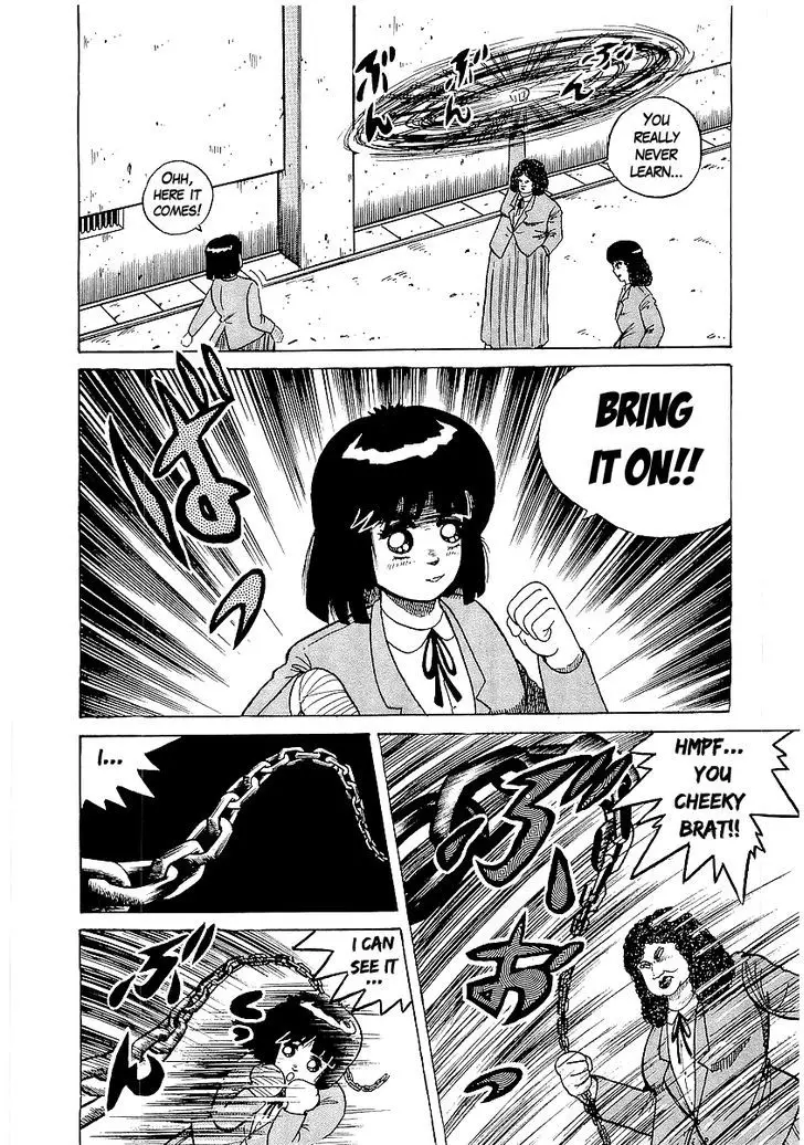 Osu!! Karatebu - 23 page 16