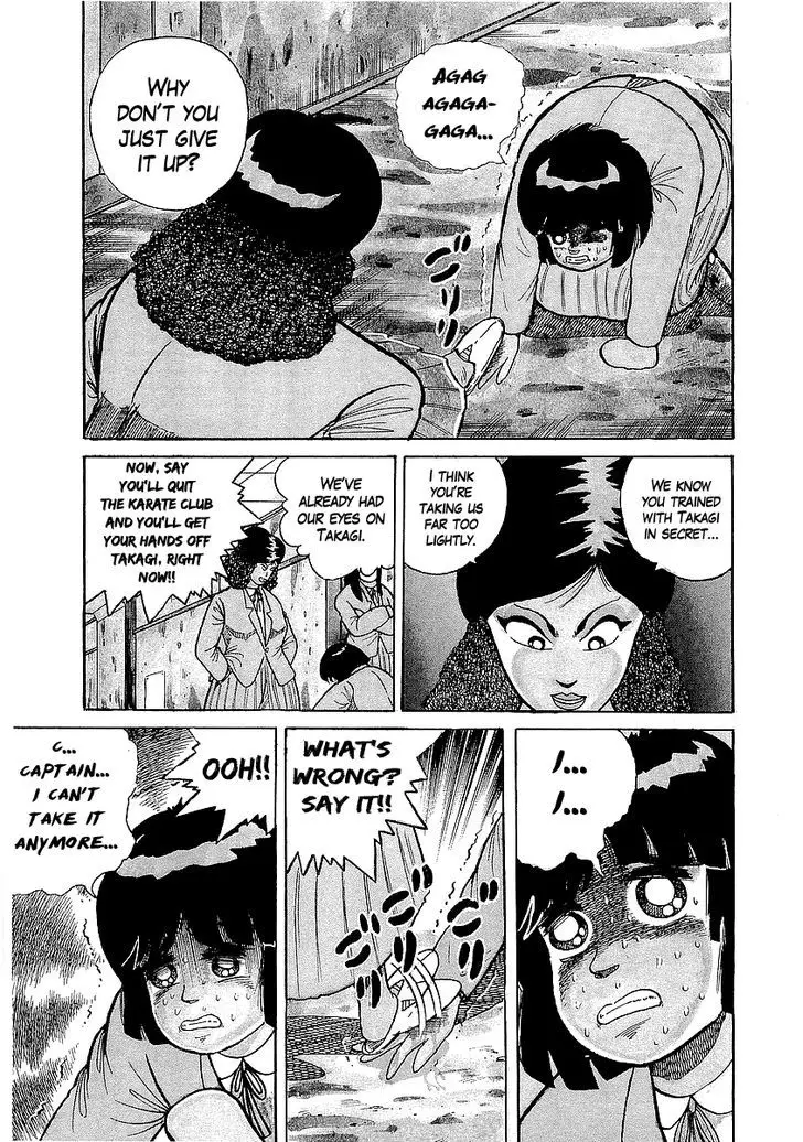 Osu!! Karatebu - 23 page 5