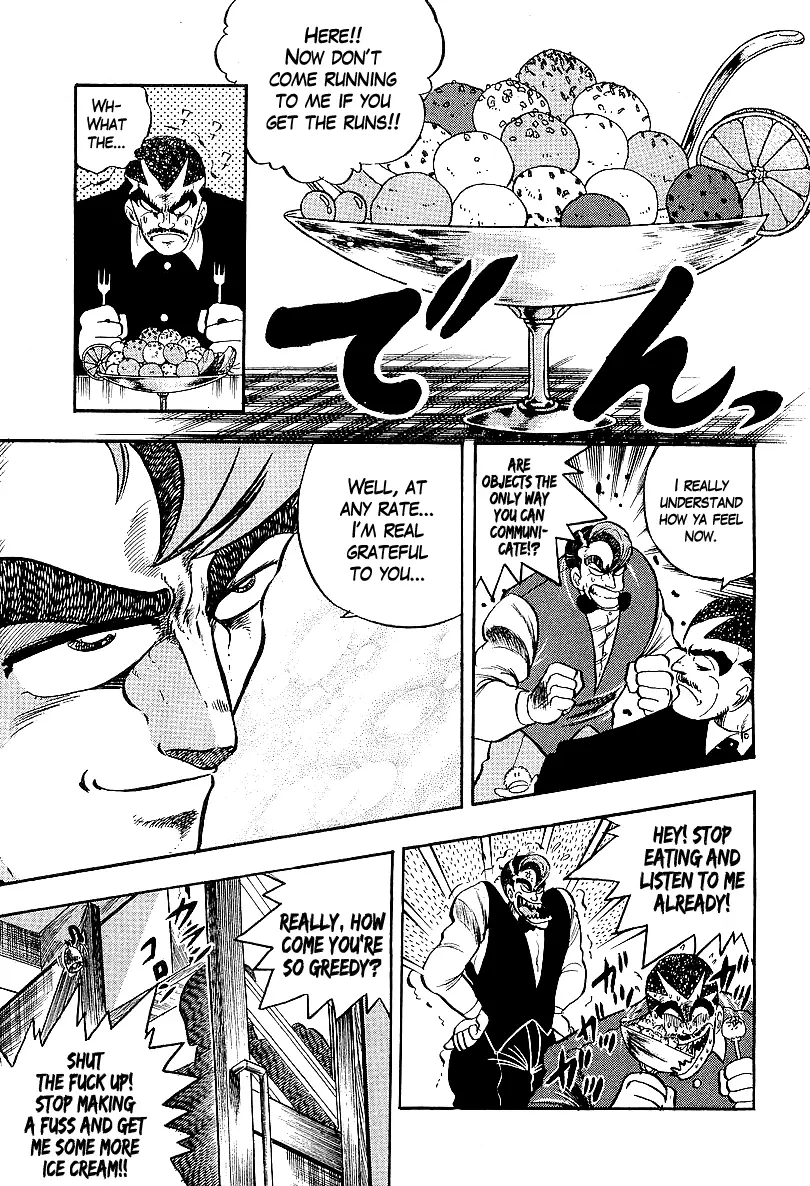 Osu!! Karatebu - 231 page 5