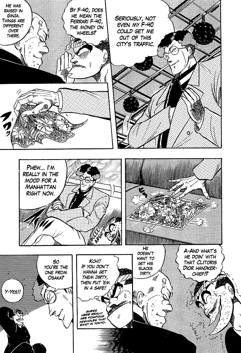 Osu!! Karatebu - 232 page 11