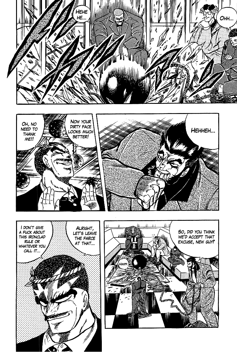 Osu!! Karatebu - 233 page 11