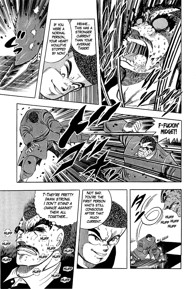 Osu!! Karatebu - 234 page 11