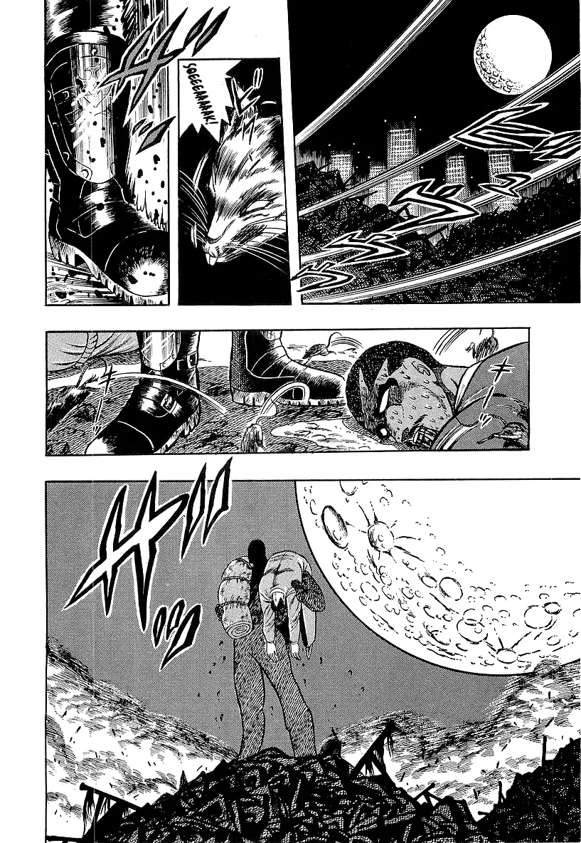 Osu!! Karatebu - 235 page 13