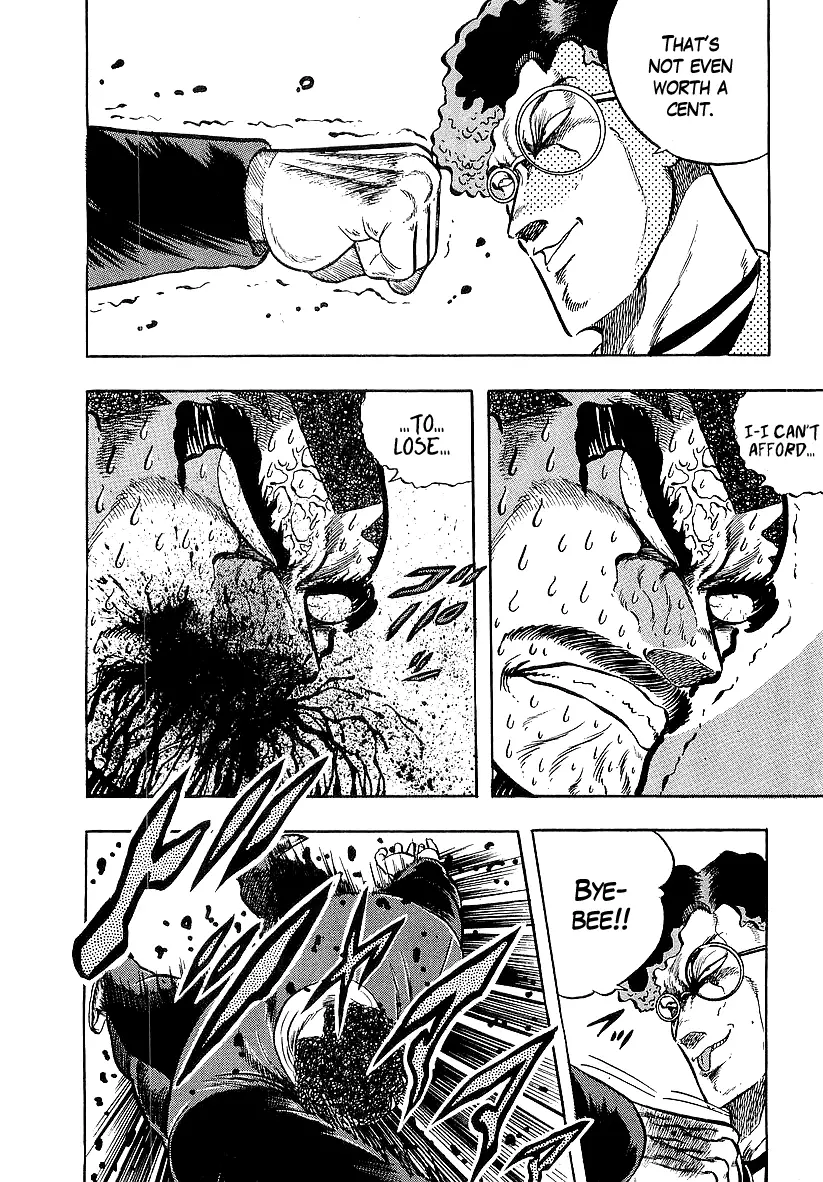 Osu!! Karatebu - 235 page 6