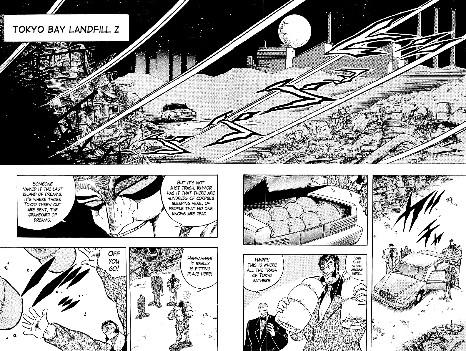 Osu!! Karatebu - 235 page 8