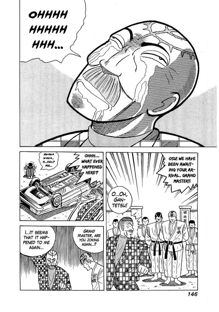 Osu!! Karatebu - 24 page 16