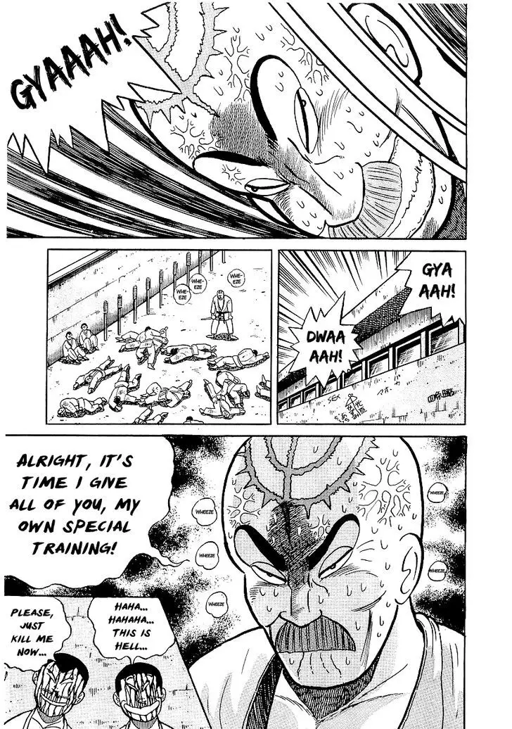 Osu!! Karatebu - 24 page 21