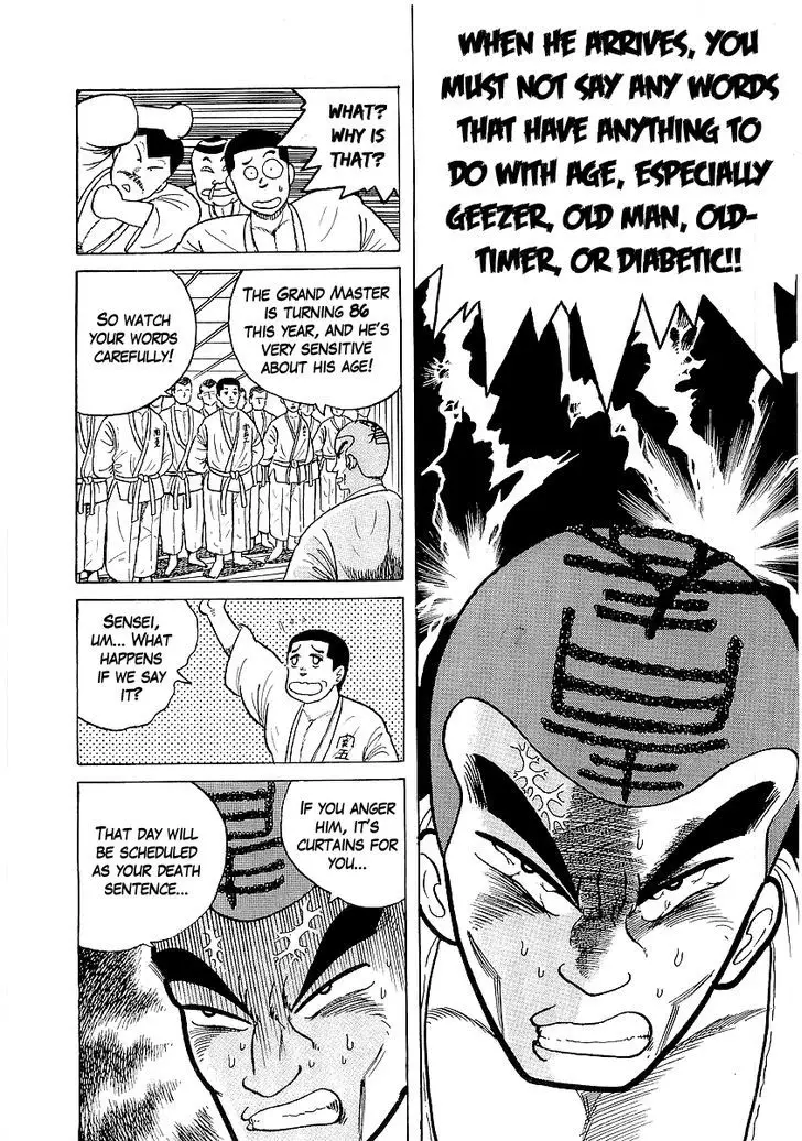 Osu!! Karatebu - 24 page 8