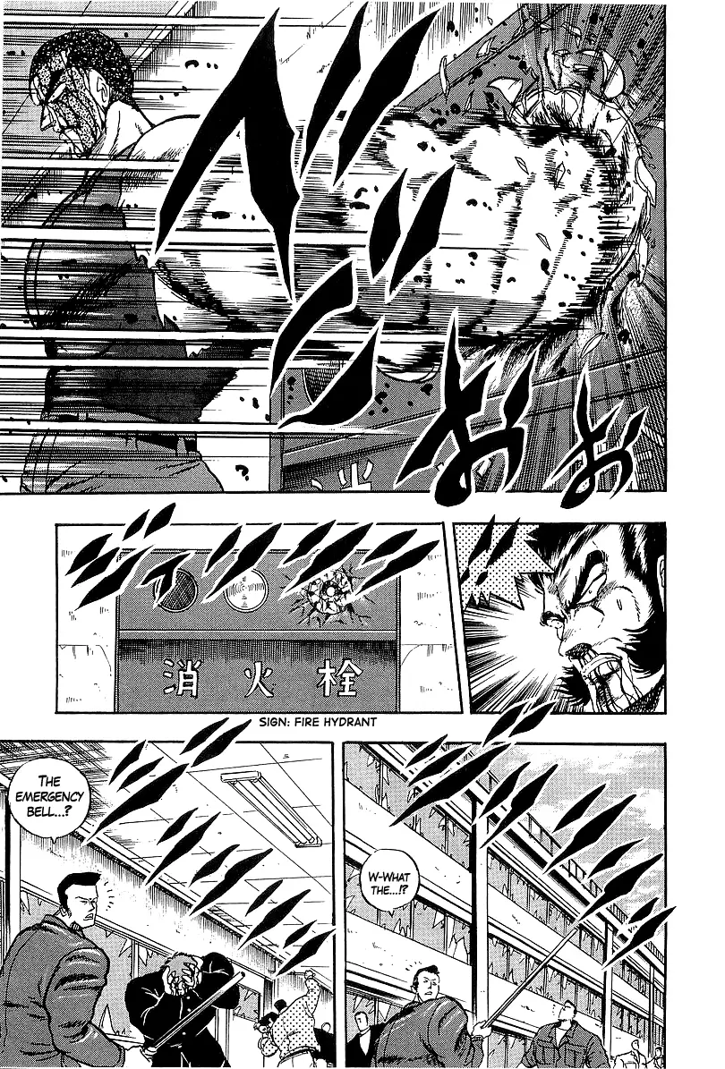 Osu!! Karatebu - 241 page 11-4e3f561f