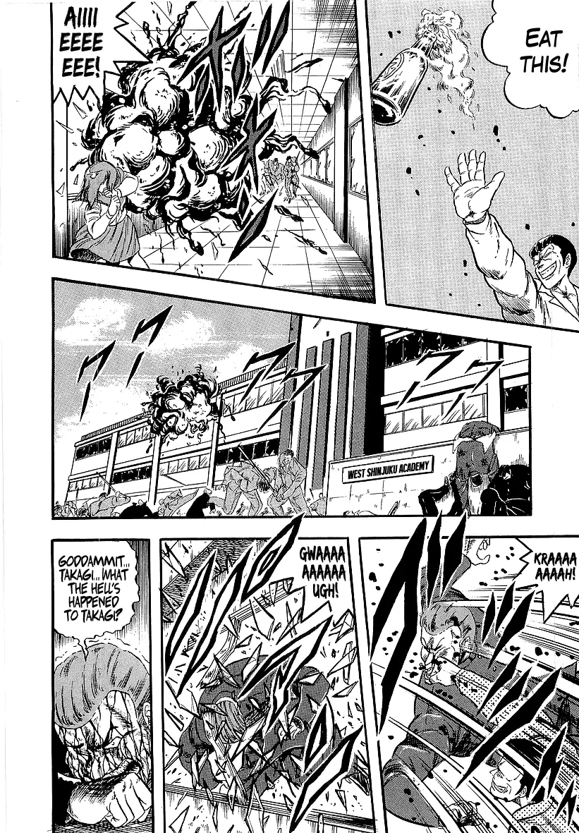 Osu!! Karatebu - 241 page 2-4903571c