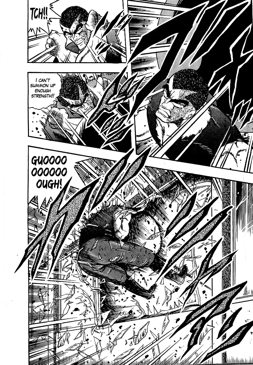 Osu!! Karatebu - 241 page 8-241f8a4e