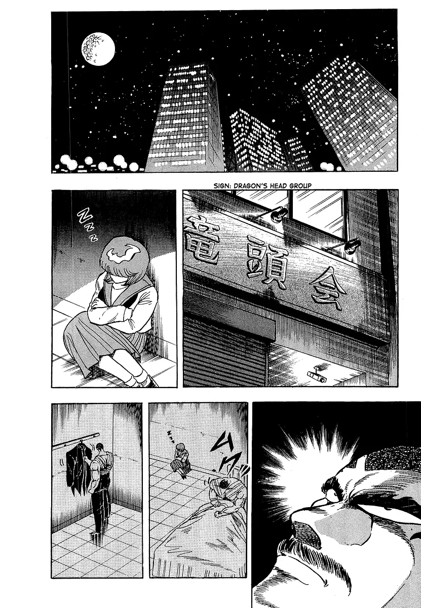 Osu!! Karatebu - 242 page 20-3436e758