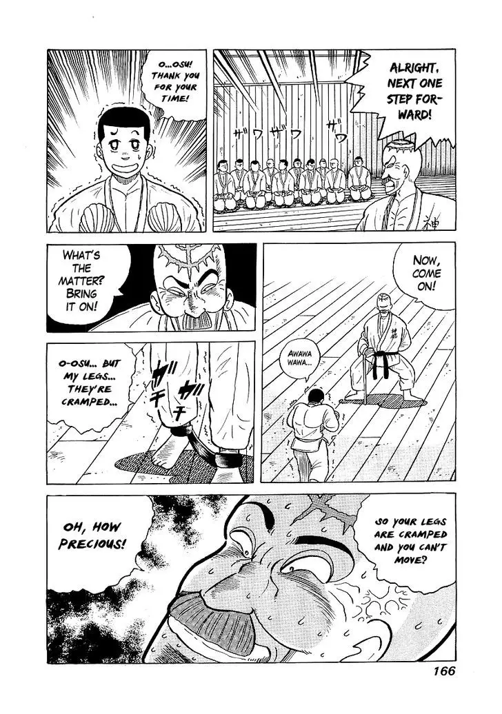 Osu!! Karatebu - 25 page 14