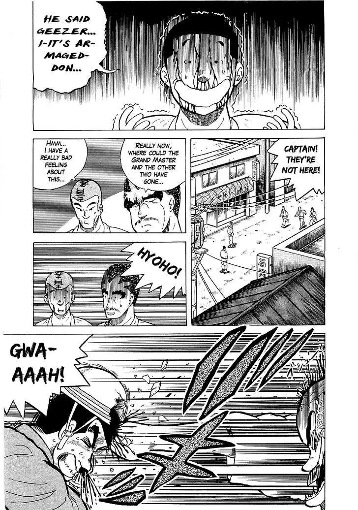 Osu!! Karatebu - 26 page 10