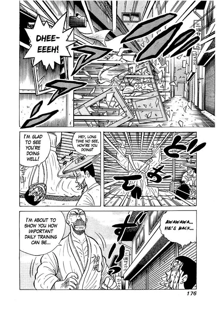 Osu!! Karatebu - 26 page 5