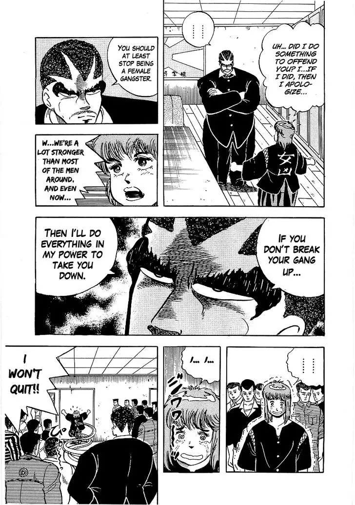 Osu!! Karatebu - 27 page 11