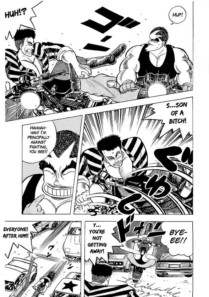 Osu!! Karatebu - 27 page 20