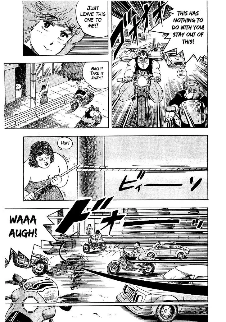 Osu!! Karatebu - 27 page 22