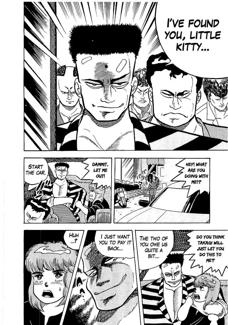 Osu!! Karatebu - 27 page 27