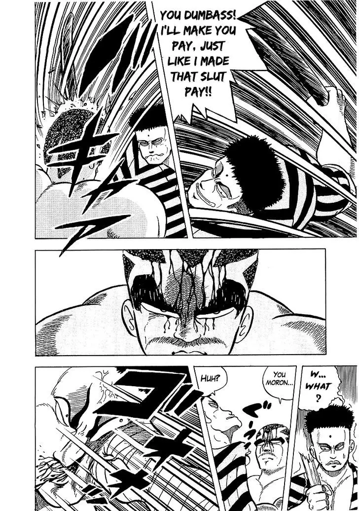 Osu!! Karatebu - 27 page 35