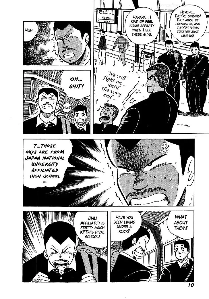 Osu!! Karatebu - 28 page 10