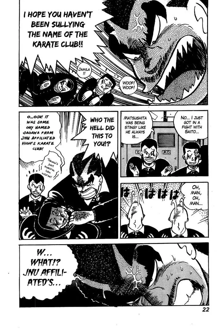 Osu!! Karatebu - 28 page 22
