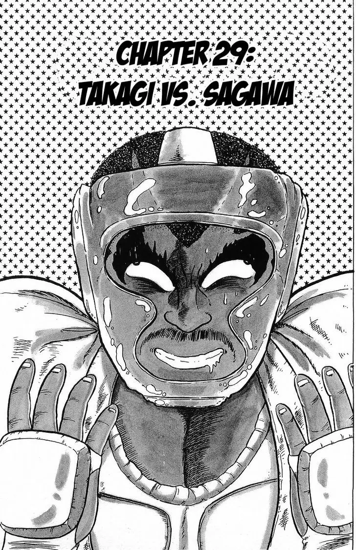 Osu!! Karatebu - 29 page 1