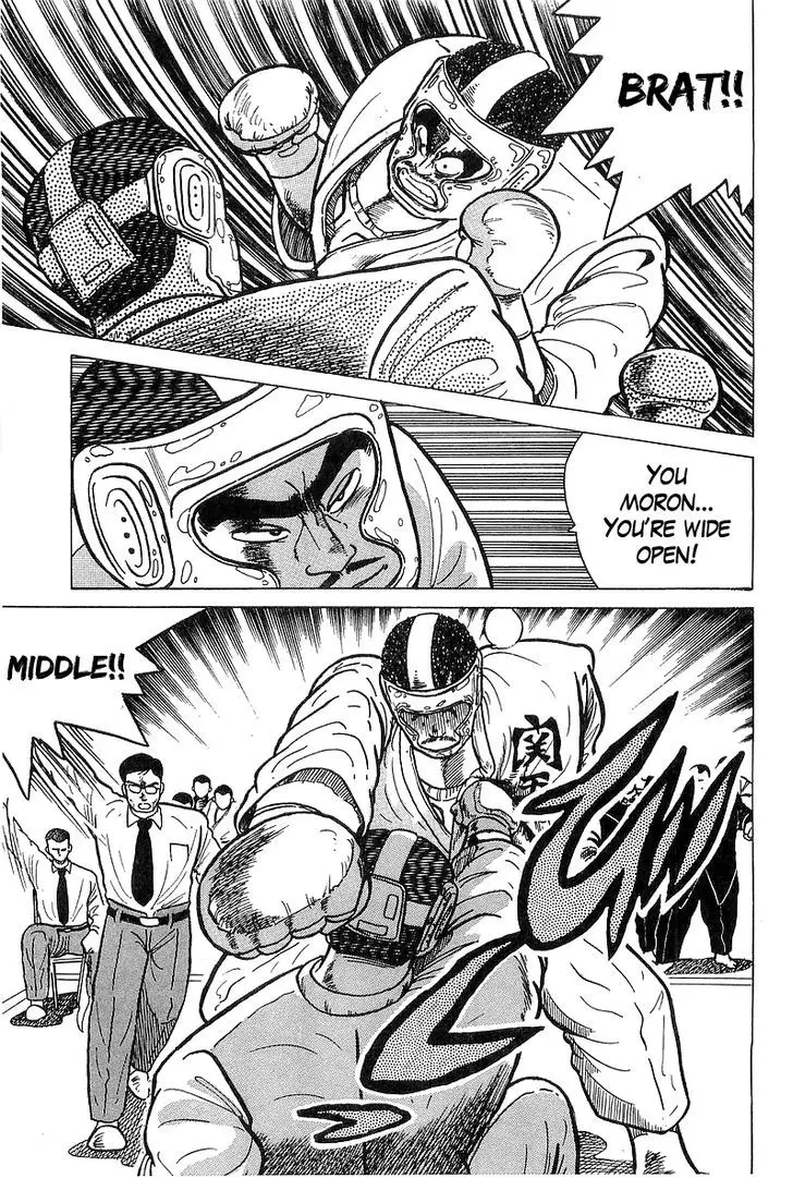 Osu!! Karatebu - 29 page 11