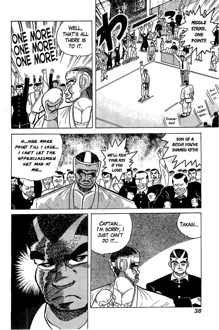 Osu!! Karatebu - 29 page 12