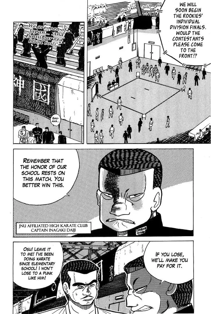 Osu!! Karatebu - 29 page 6