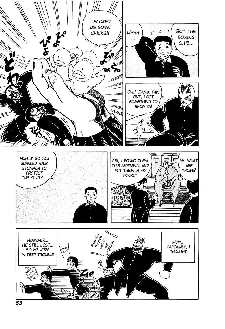 Osu!! Karatebu - 3 page 10