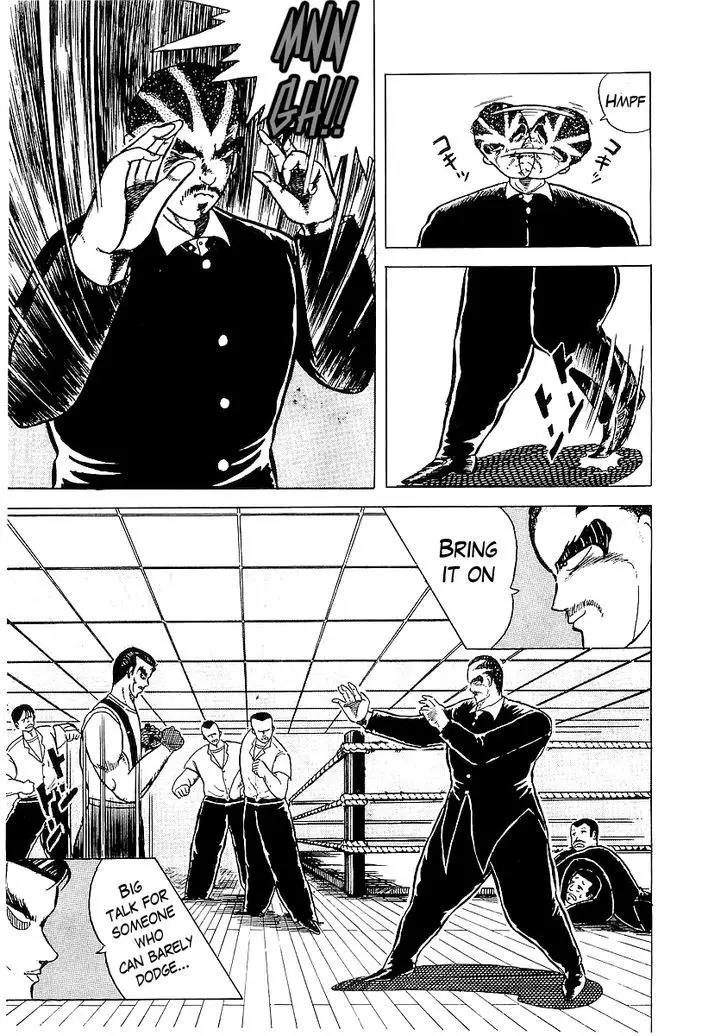 Osu!! Karatebu - 3 page 22