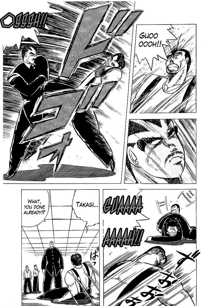 Osu!! Karatebu - 3 page 24
