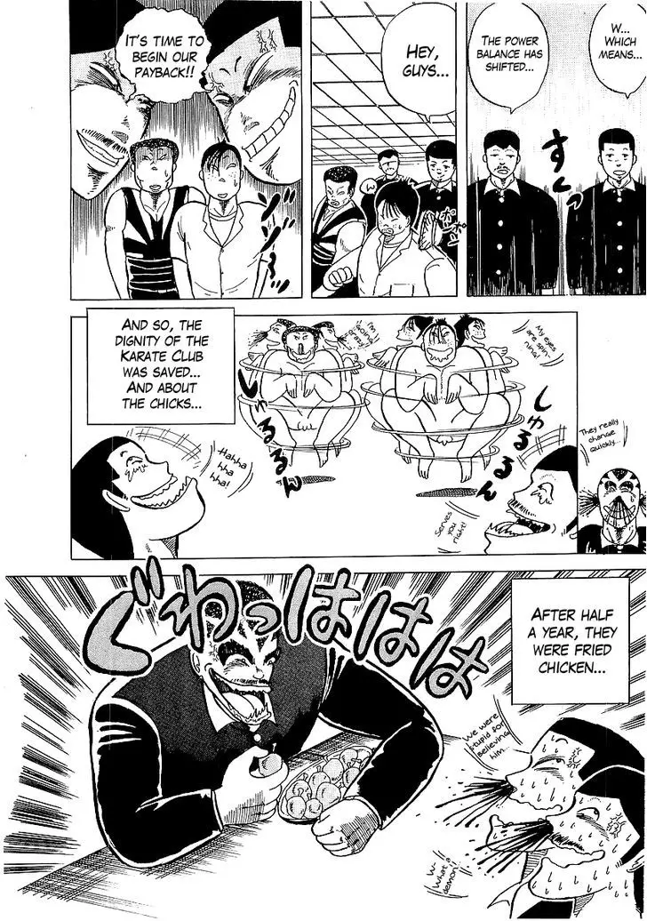 Osu!! Karatebu - 3 page 28