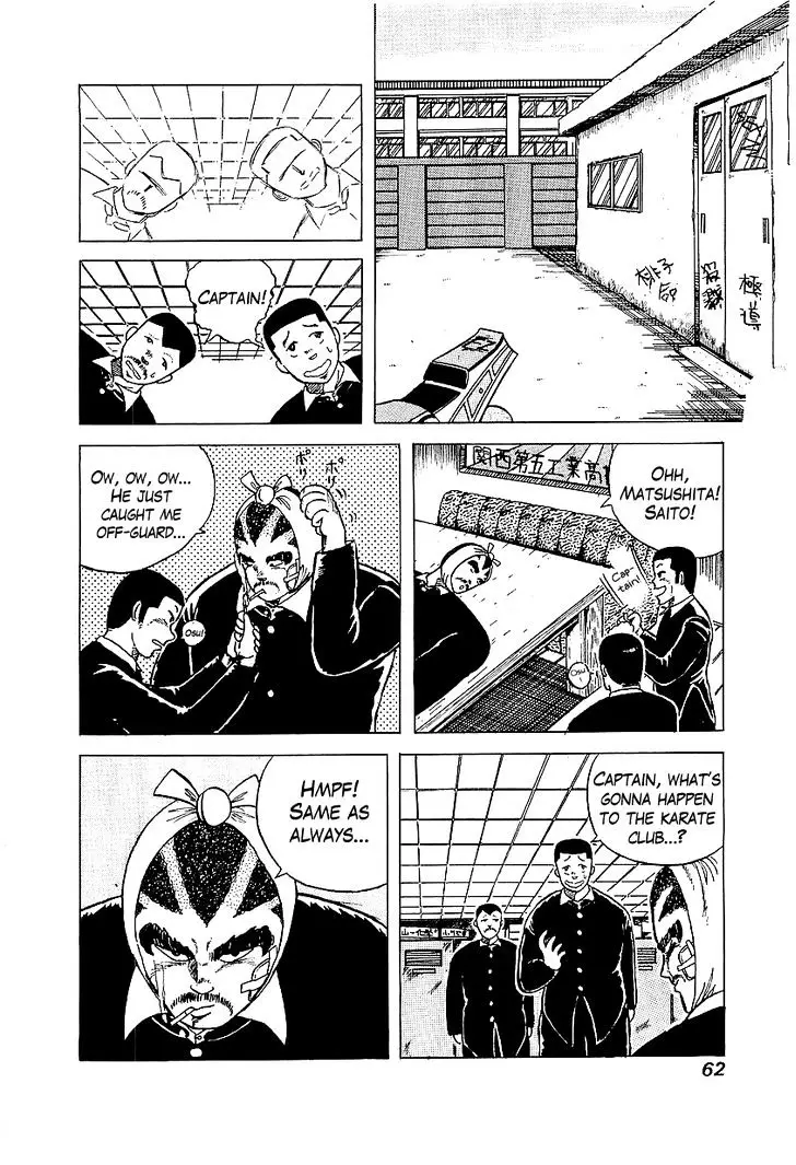 Osu!! Karatebu - 3 page 9