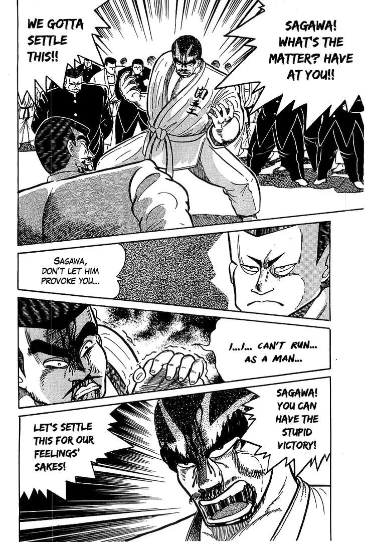 Osu!! Karatebu - 31 page 10