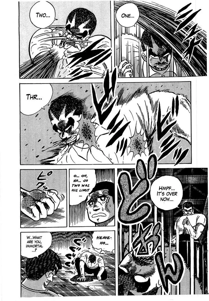 Osu!! Karatebu - 32 page 13