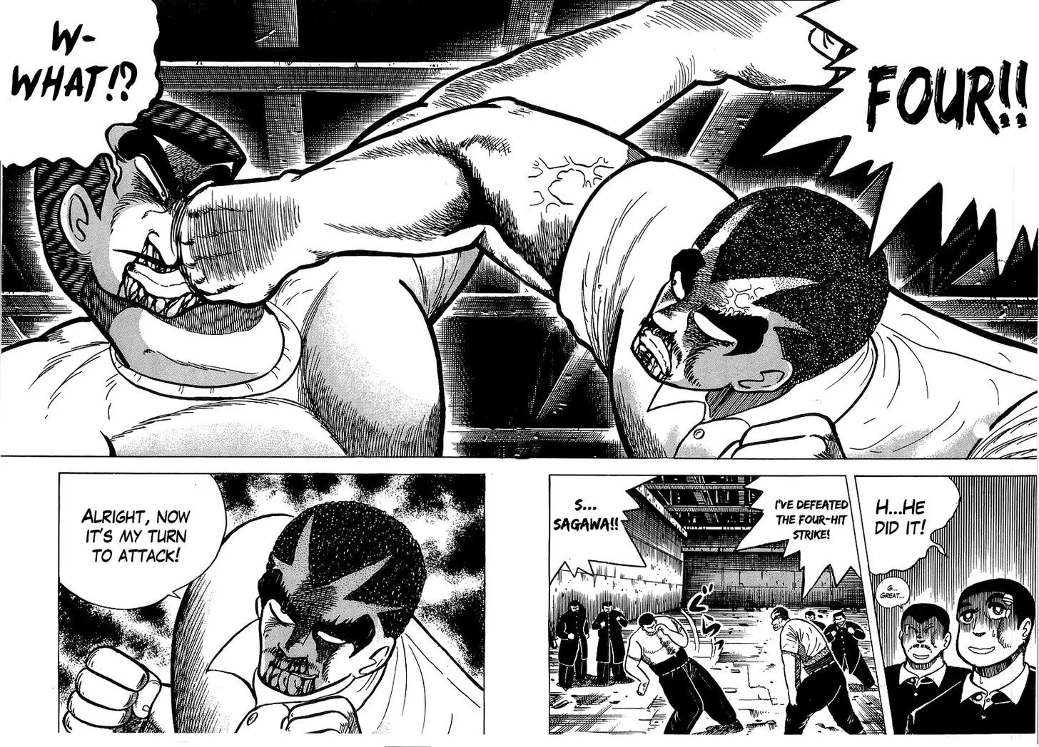 Osu!! Karatebu - 32 page 15