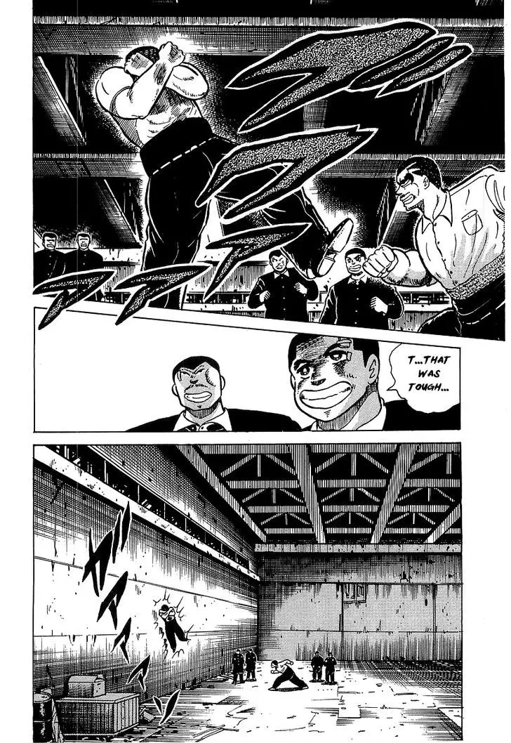 Osu!! Karatebu - 32 page 3