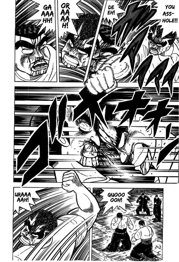 Osu!! Karatebu - 33 page 13